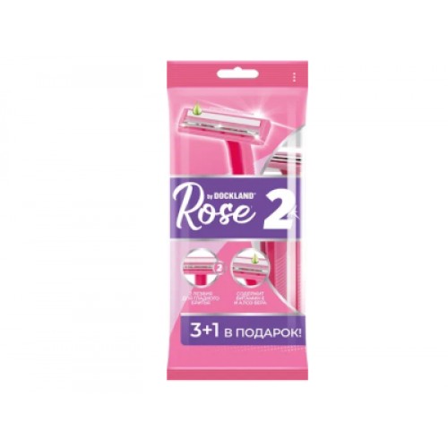 DOCKLAND Rose одноразовая бритва с полоской 2 лезвия пластик.ручка жен. (4 ш. уп)